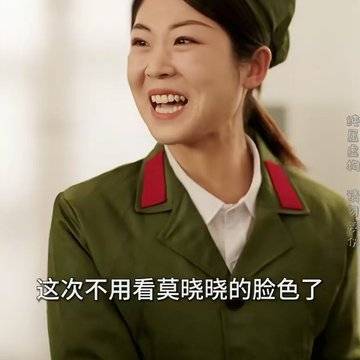 经历图片