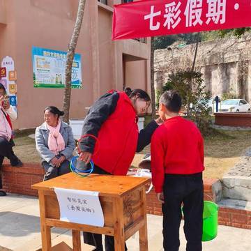 经历图片
