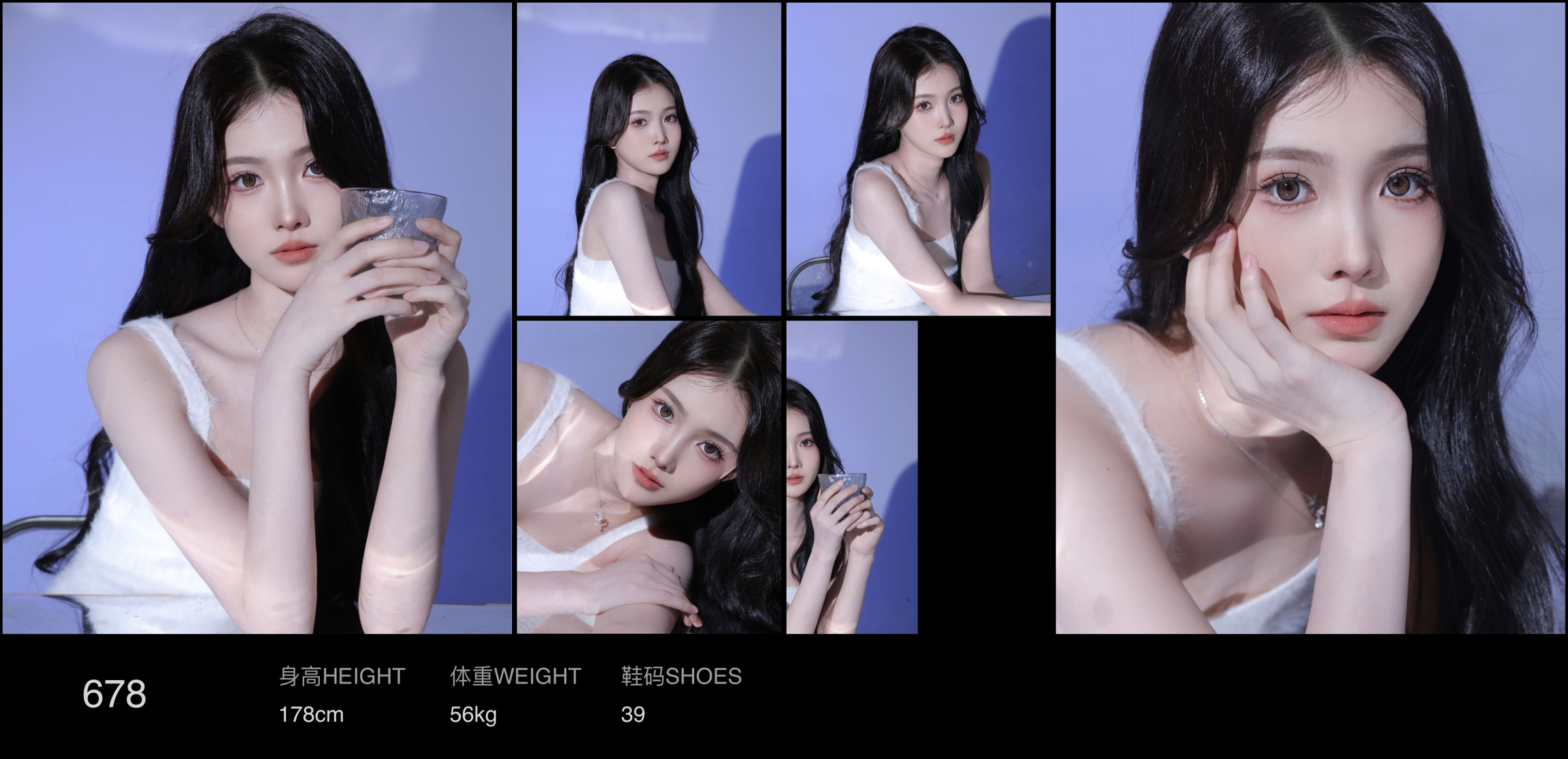 红人通告