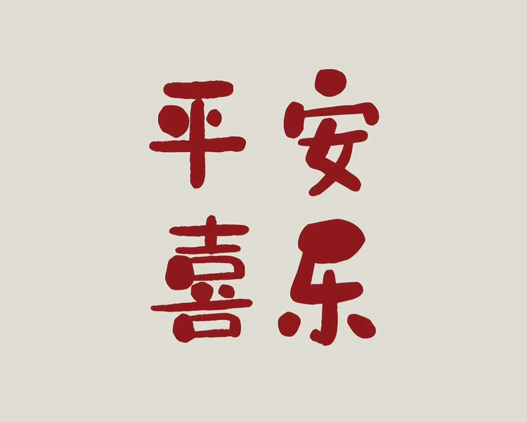 艺人背景图
