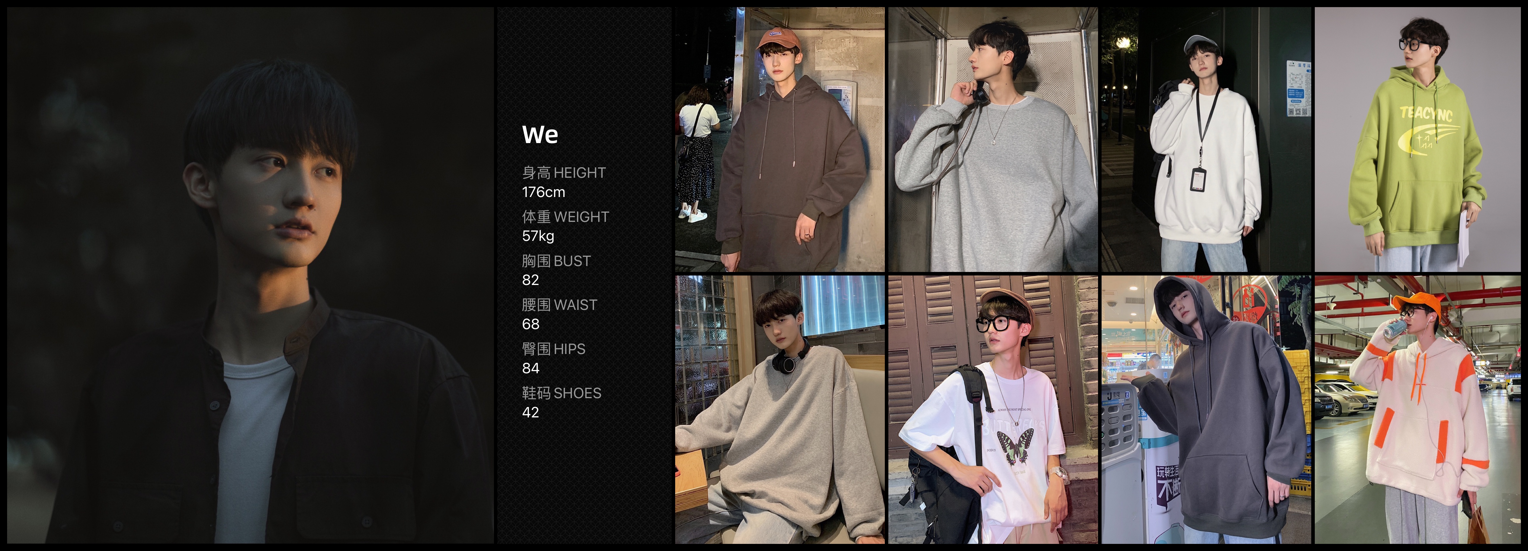 模卡