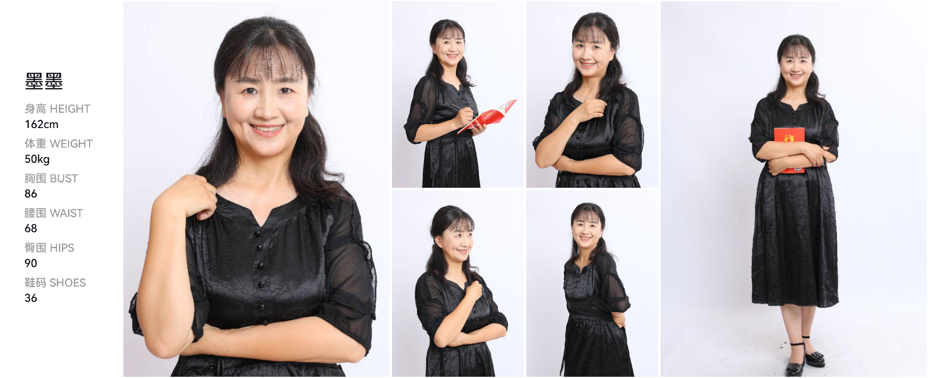 美影云