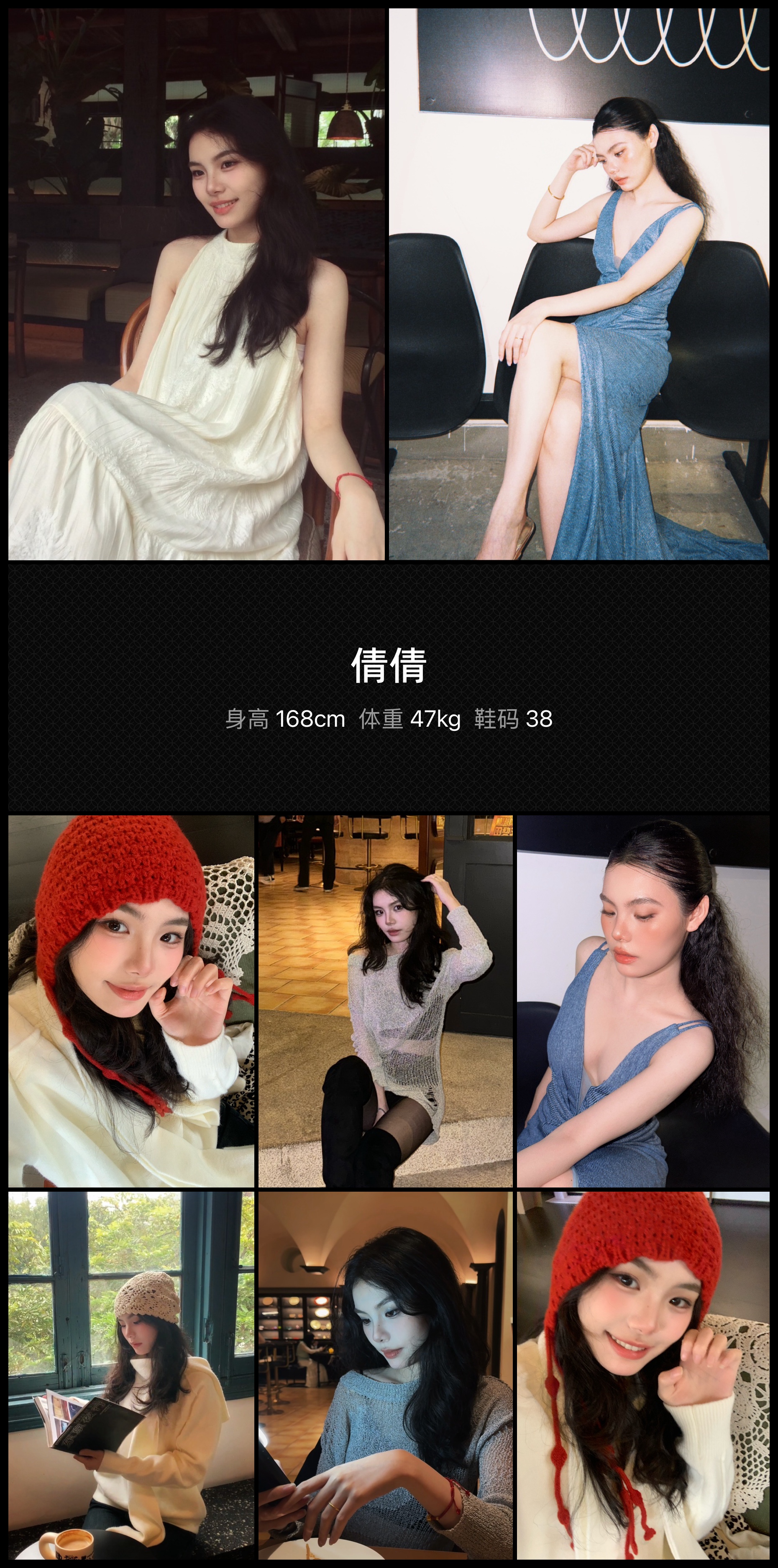 美影云