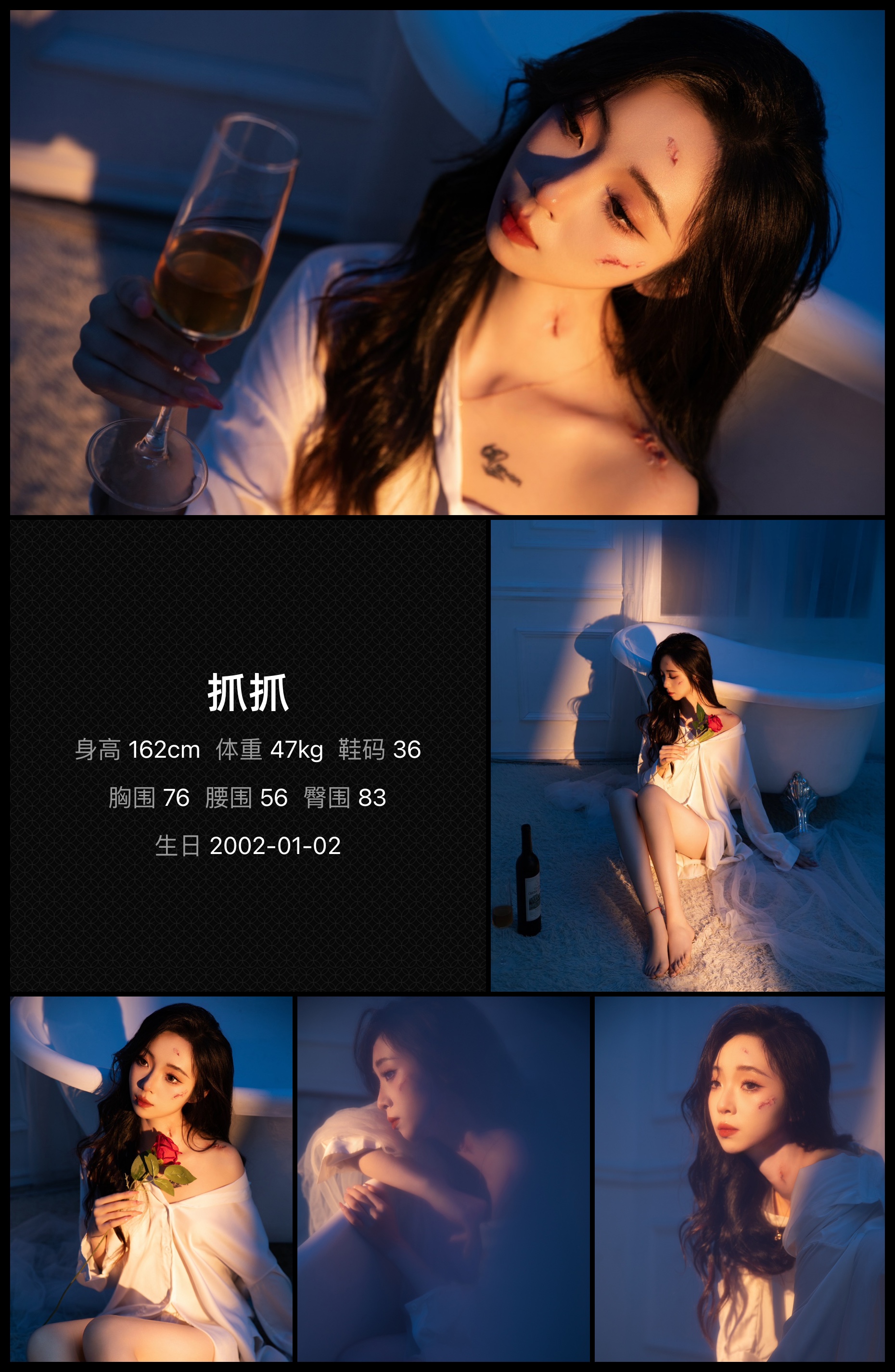 模卡