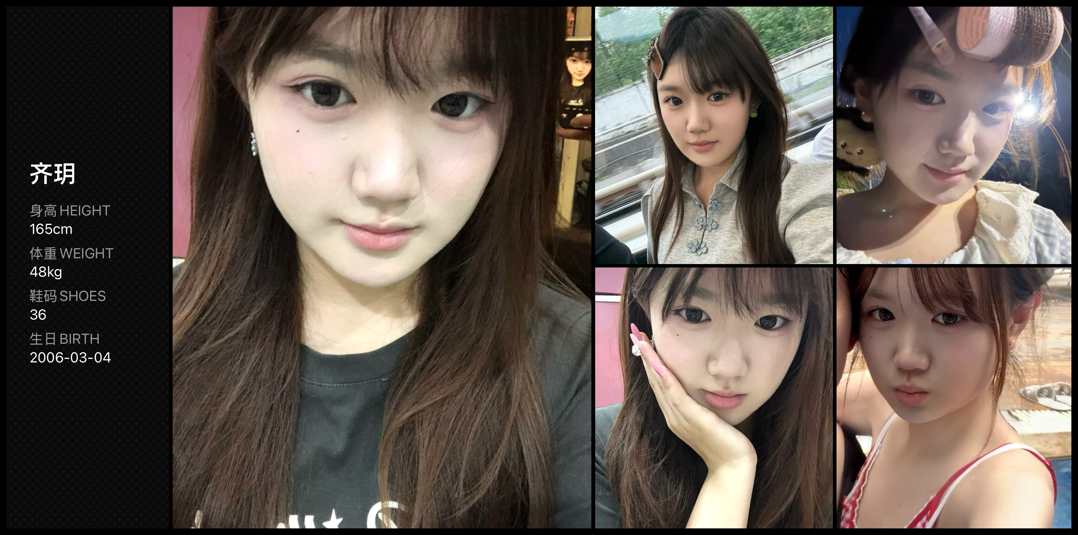 美影云