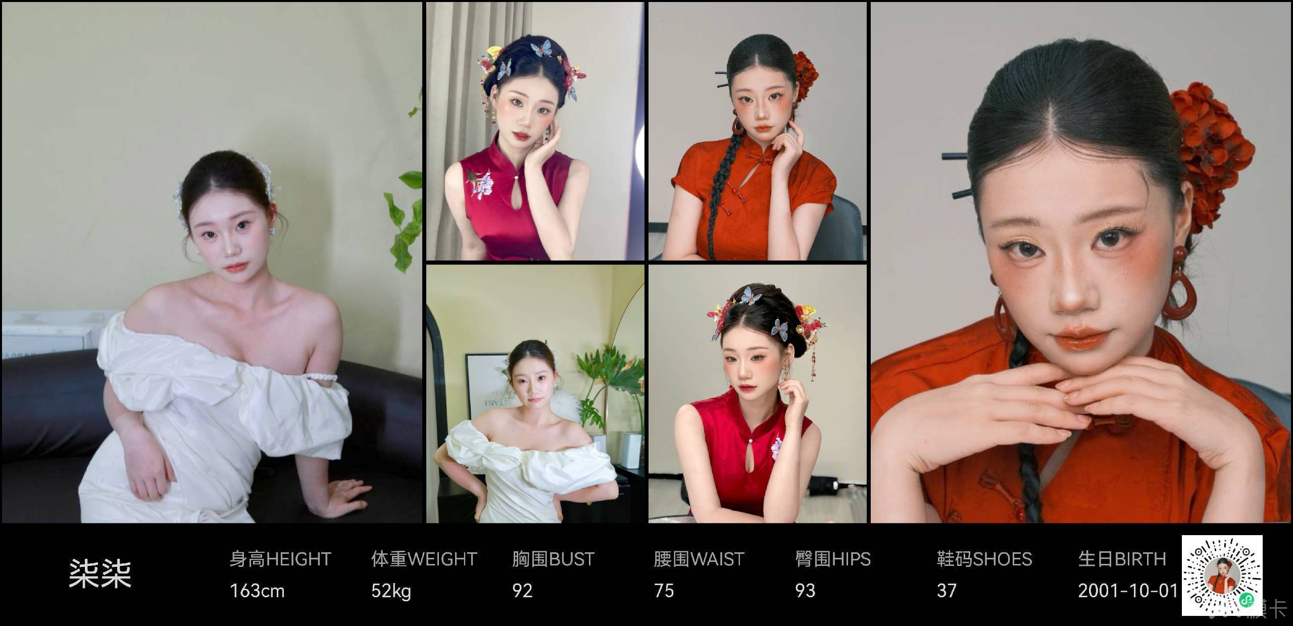 作品图片