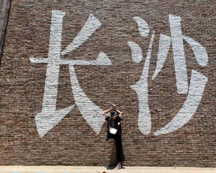 艺人背景图