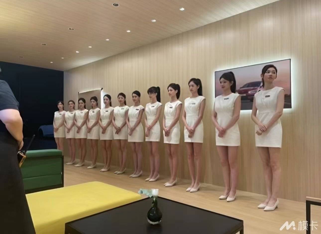 通告图片