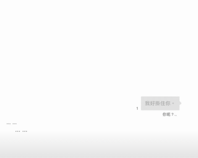 艺人背景图