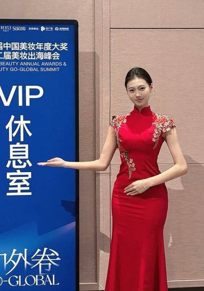 推荐艺人