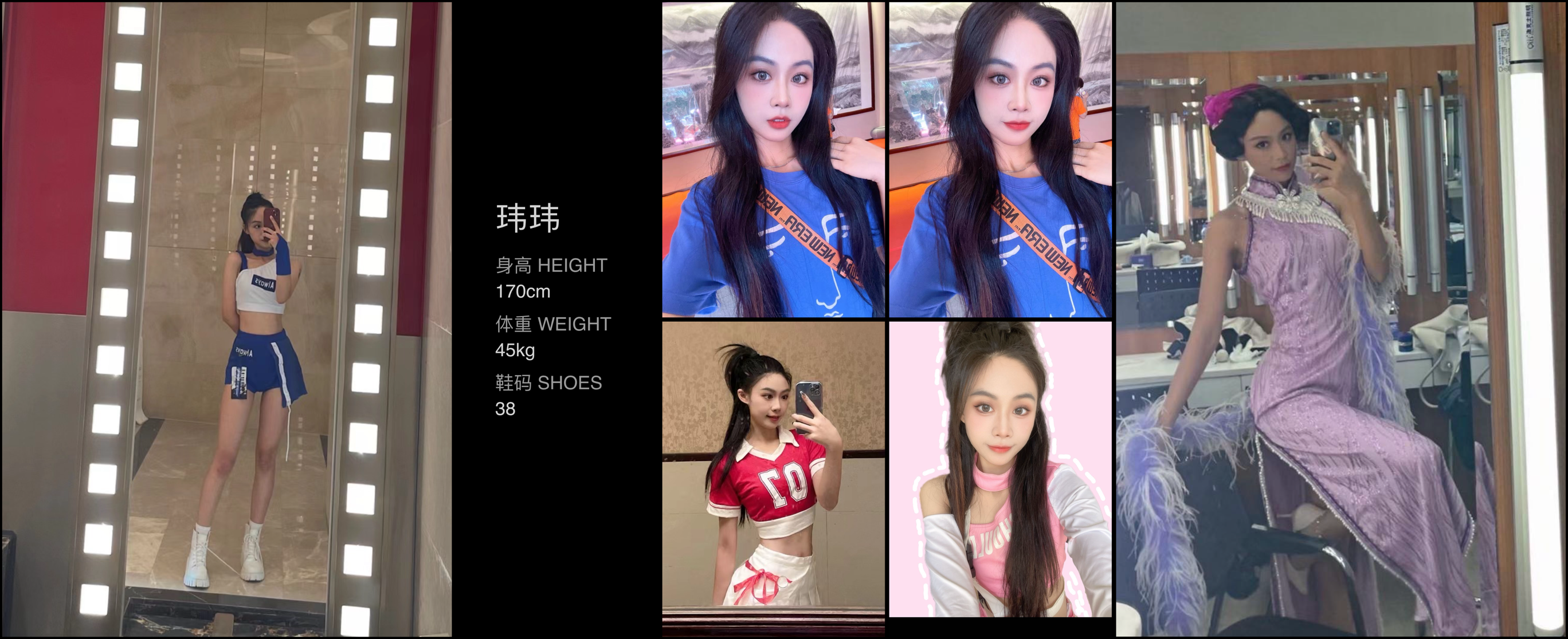 模卡