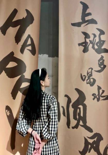 推荐艺人