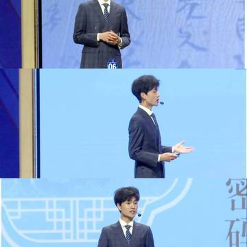 经历图片