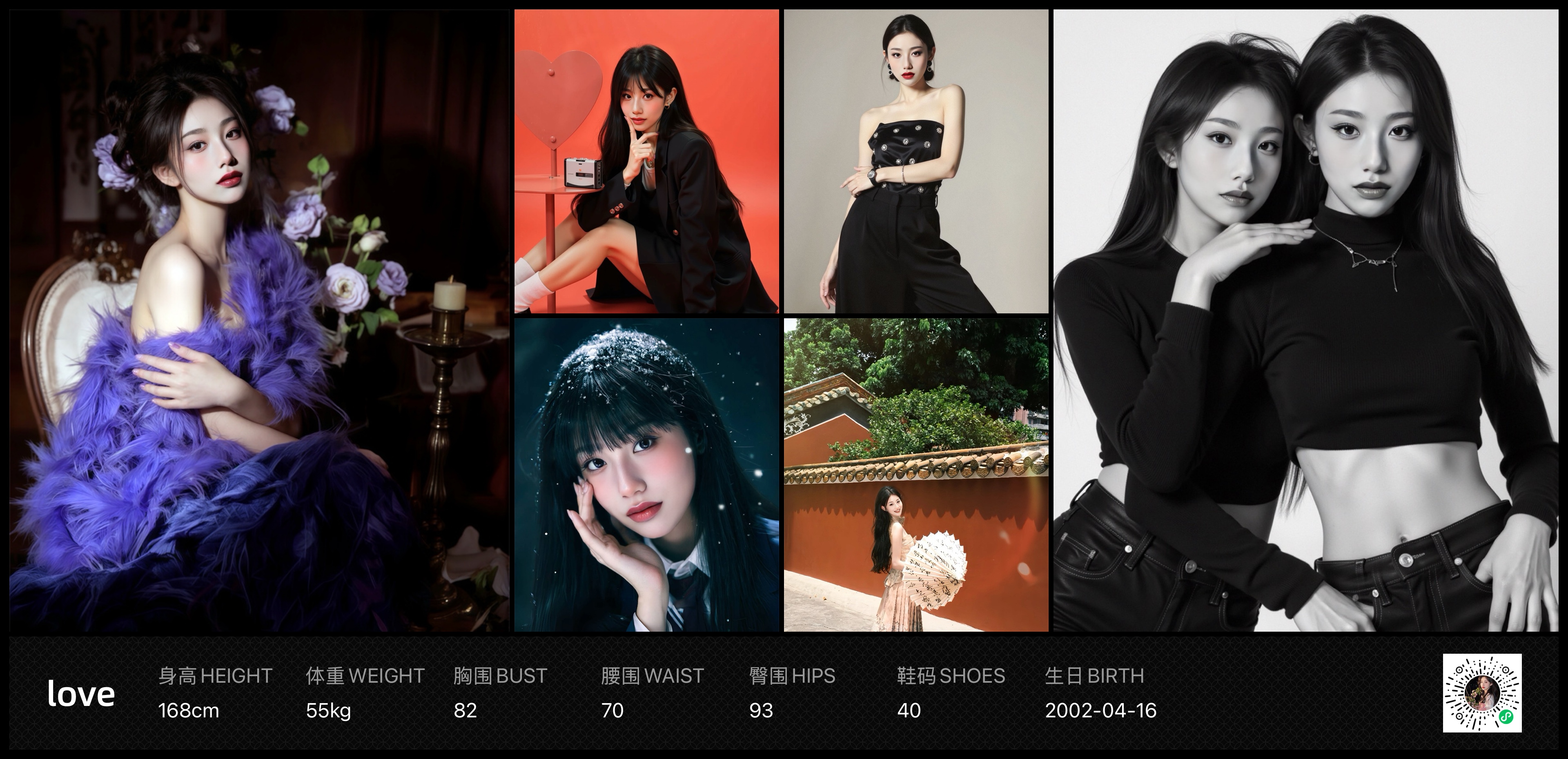模卡