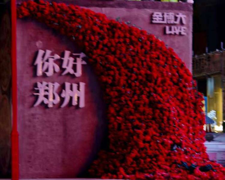 艺人背景图