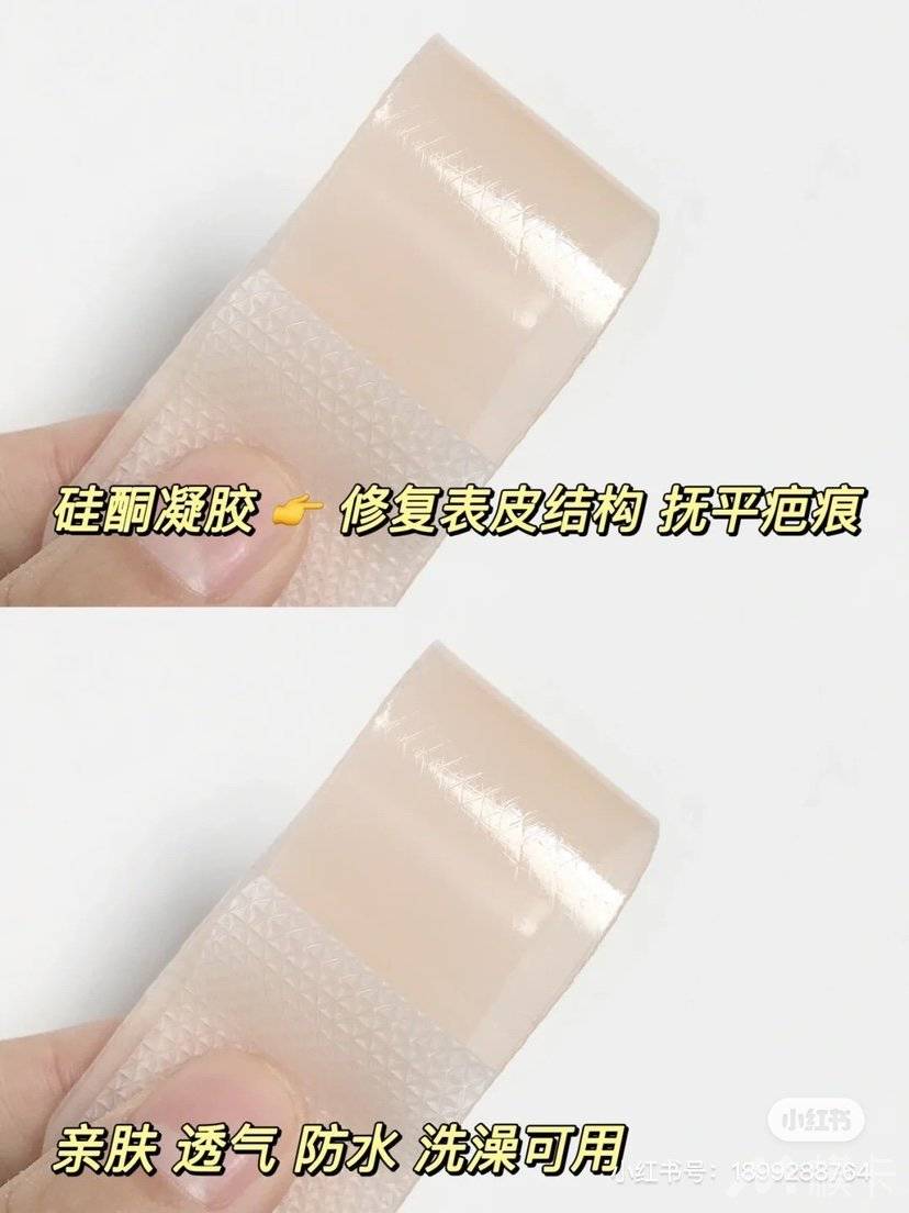 通告图片