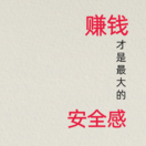 rrrrrrl的头像