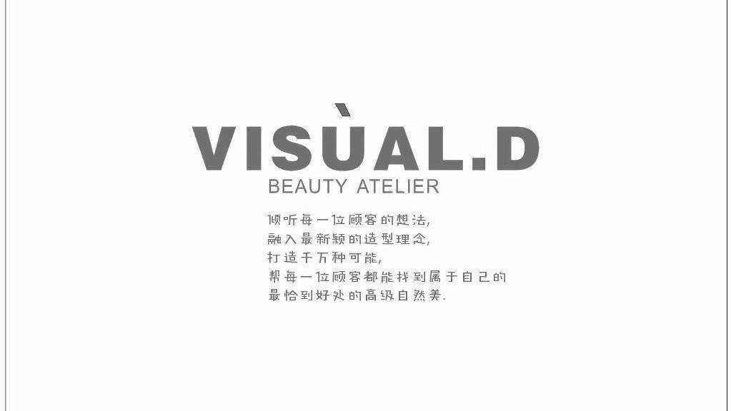 通告图片