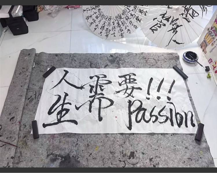 艺人背景图