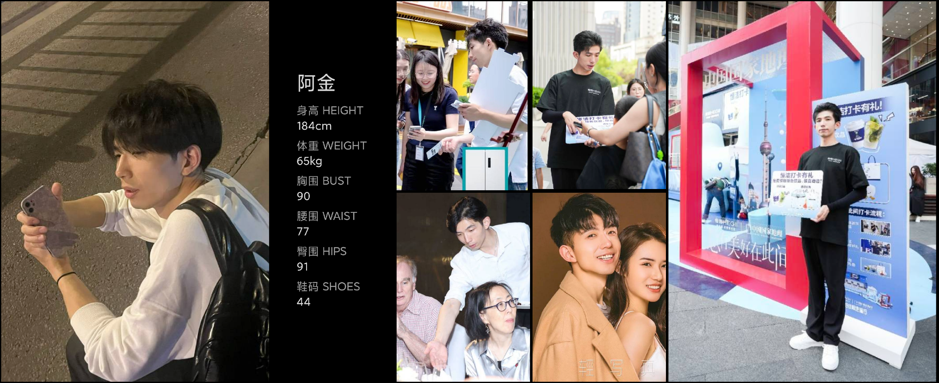 美影云