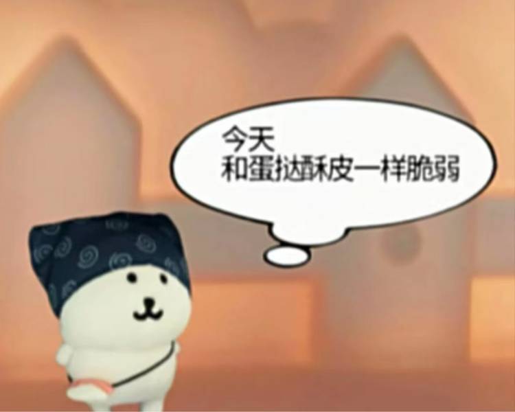 艺人背景图