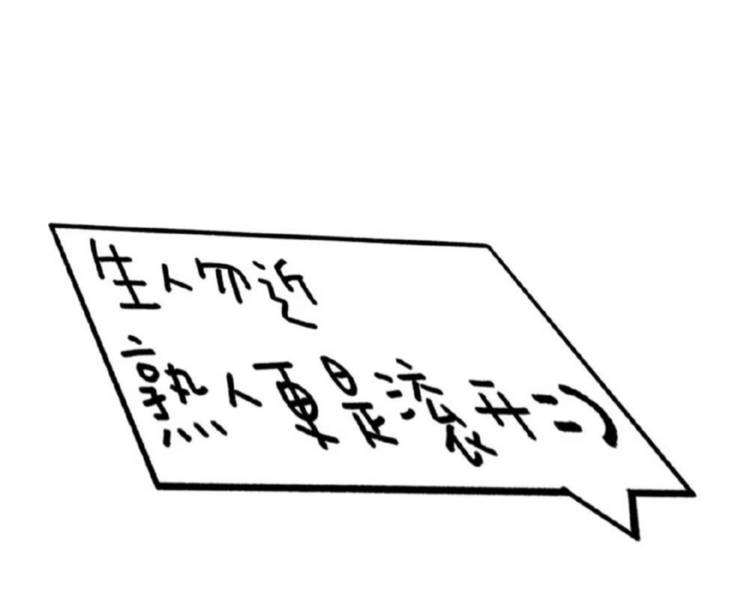 艺人背景图