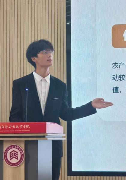 推荐艺人