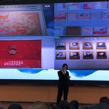 经历图片