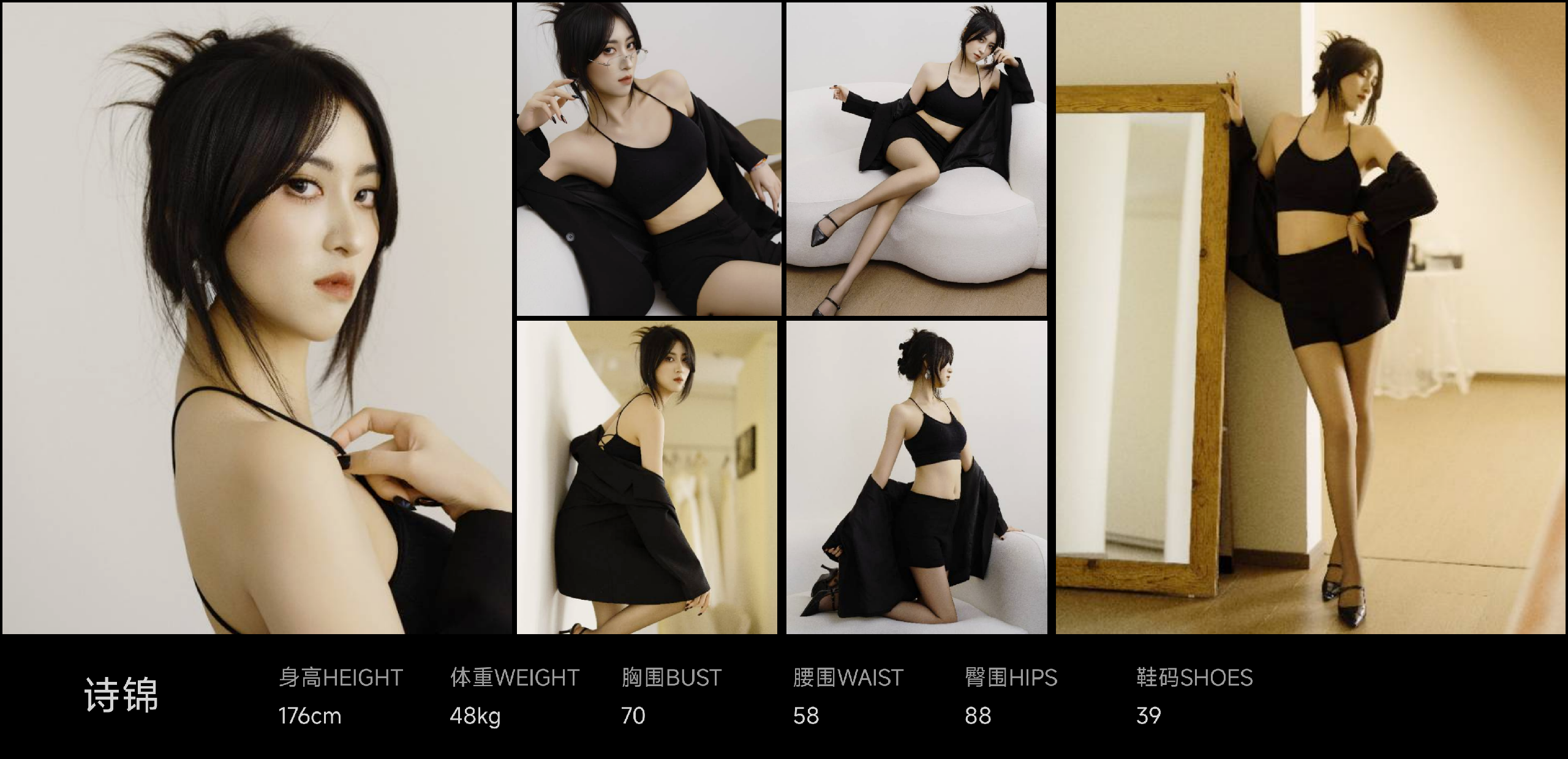 模卡