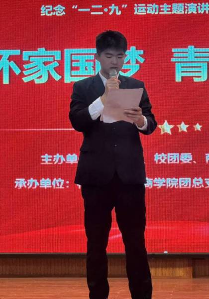 形象照片