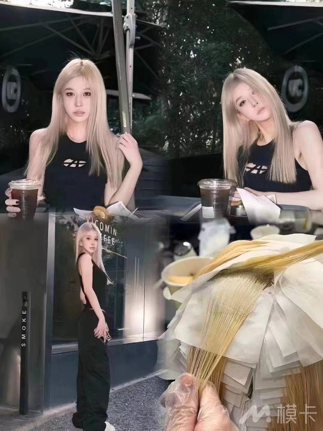通告图片