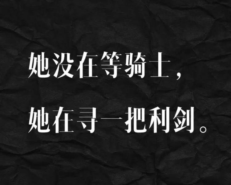 艺人背景图
