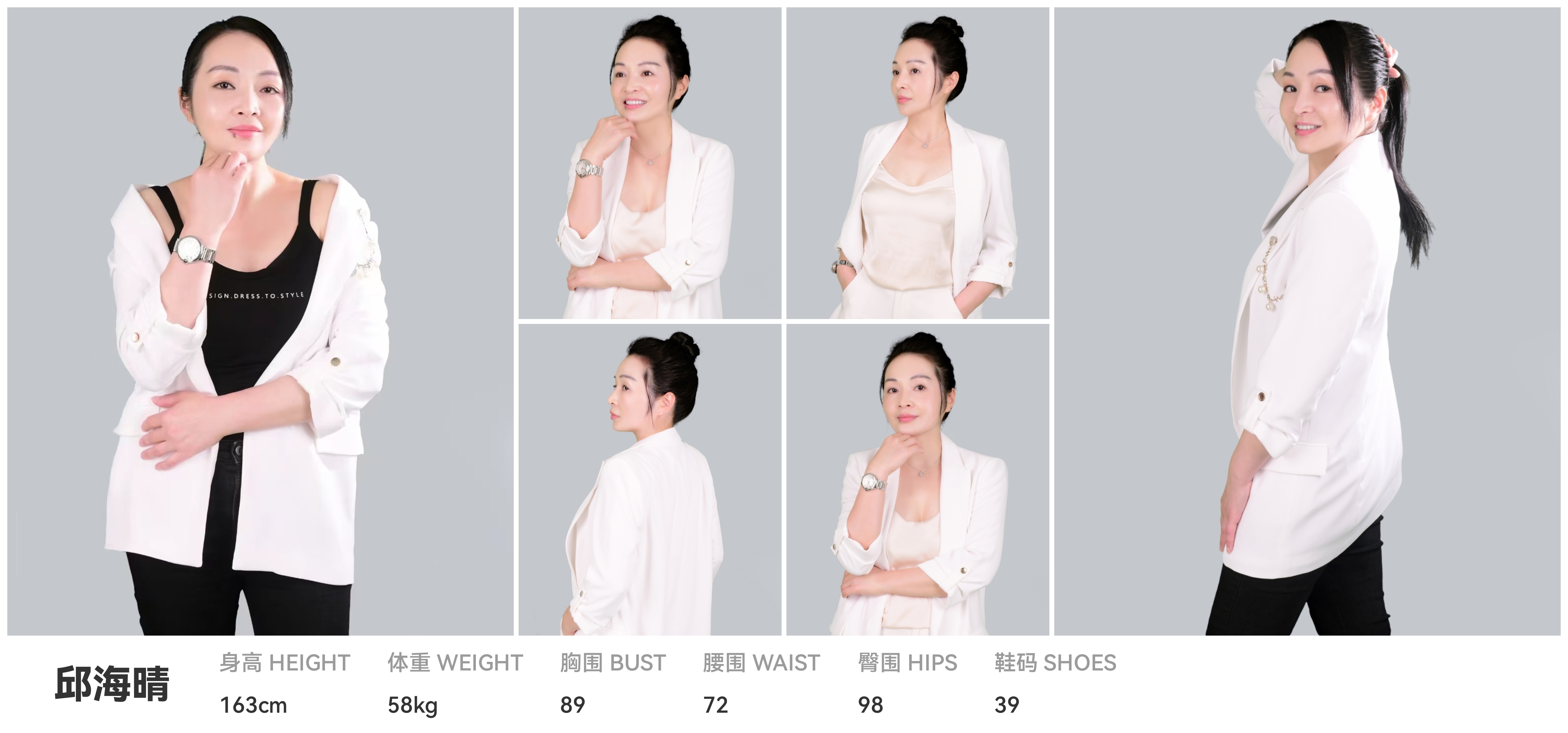 美影云
