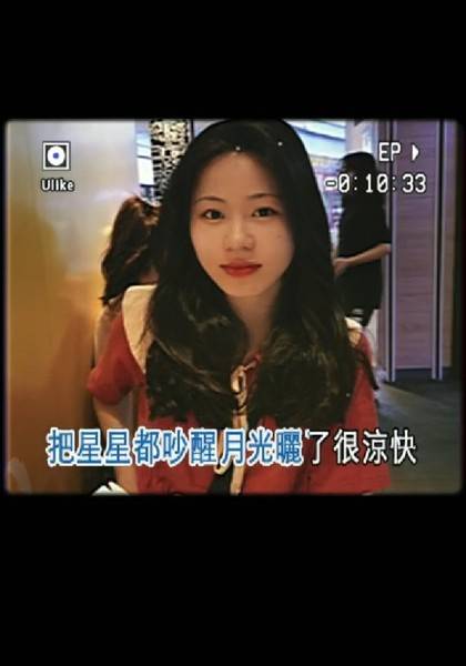 推荐艺人