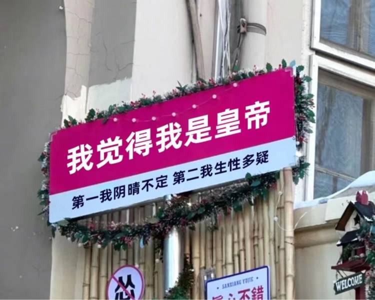 艺人背景图
