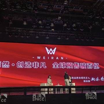经历图片
