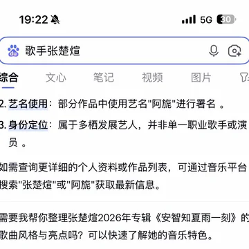 经历图片