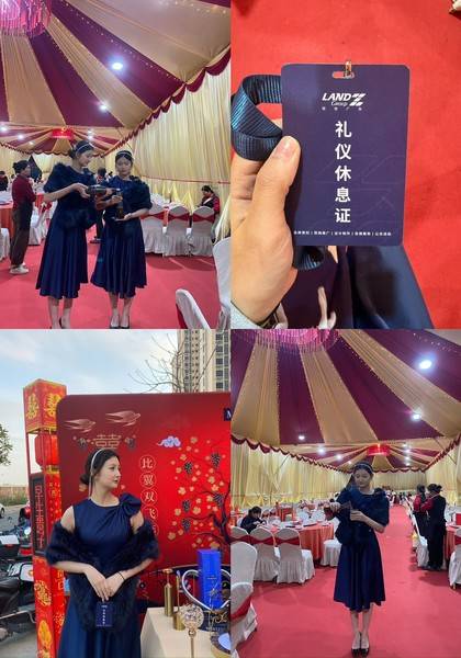 形象照片