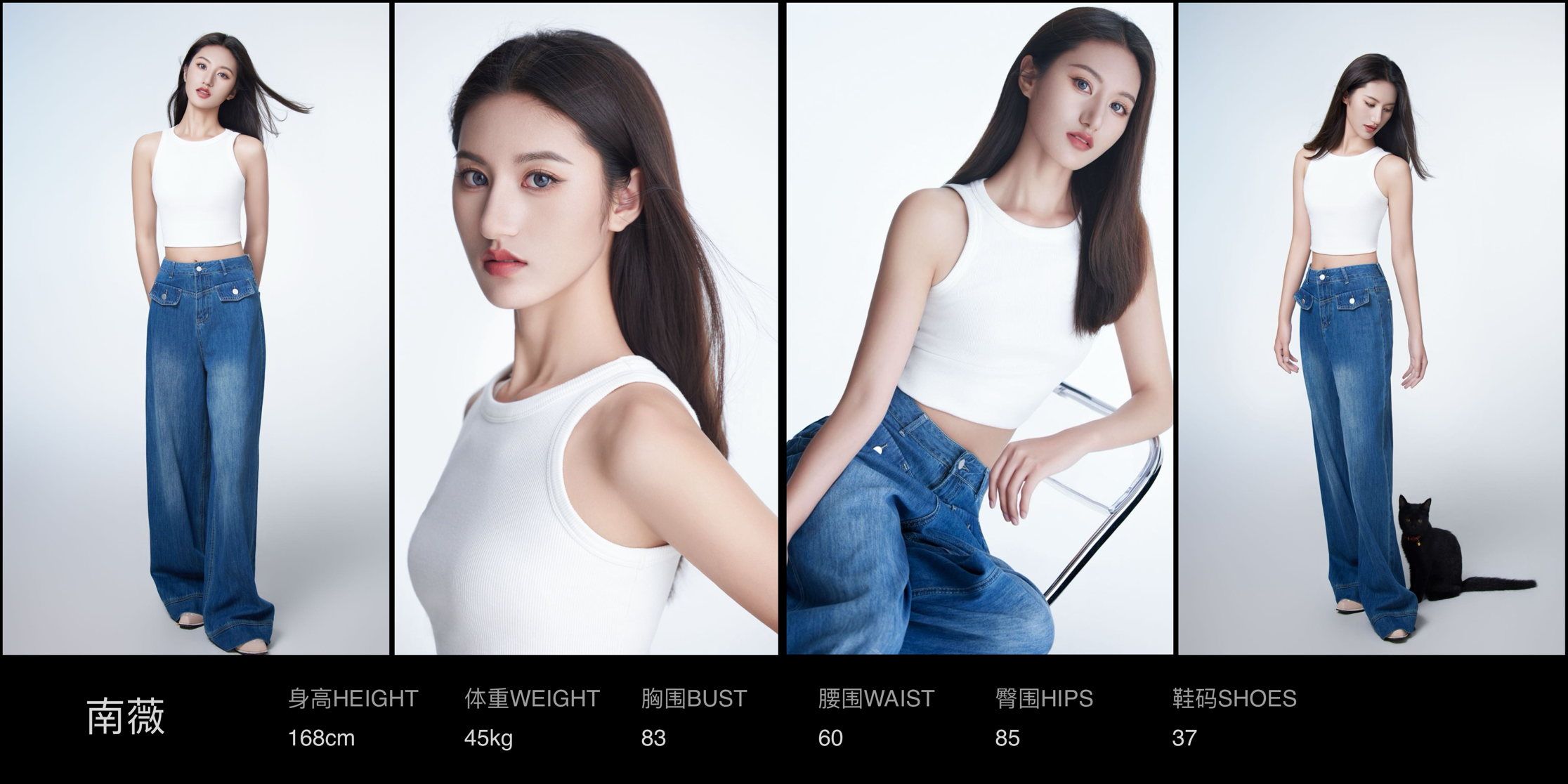 模卡