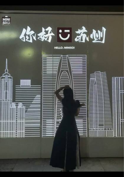 形象照片