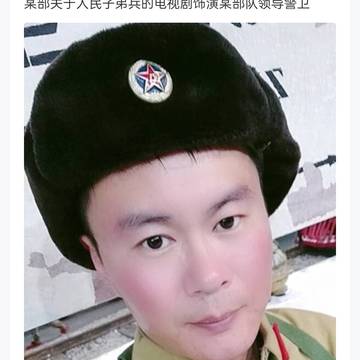 经历图片