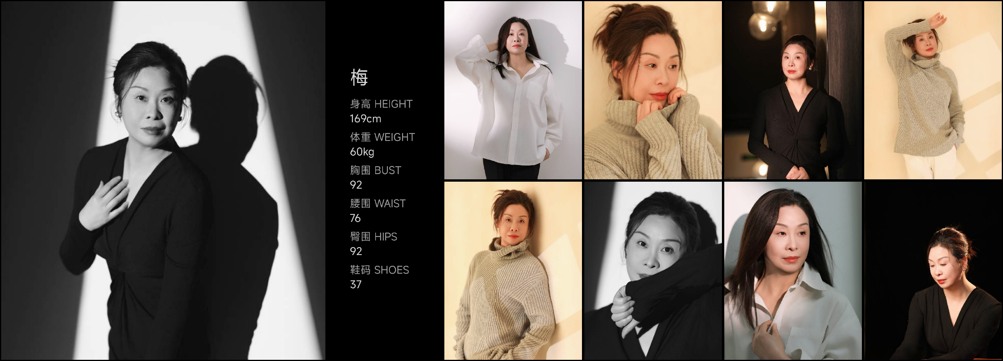 美影云