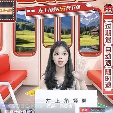 经历图片
