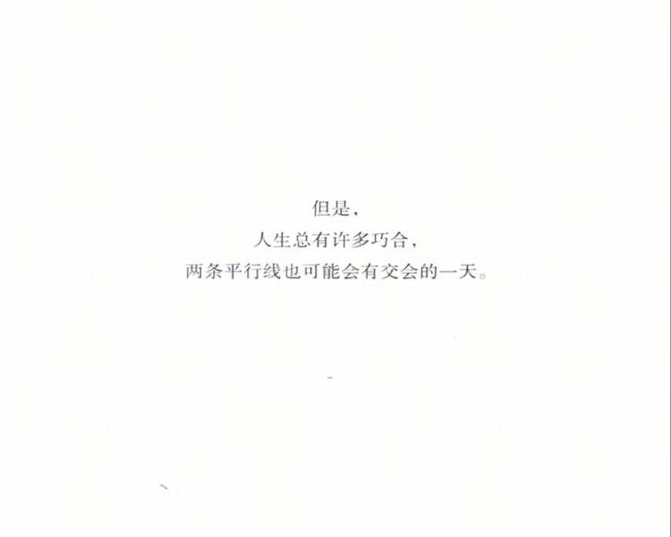 艺人背景图