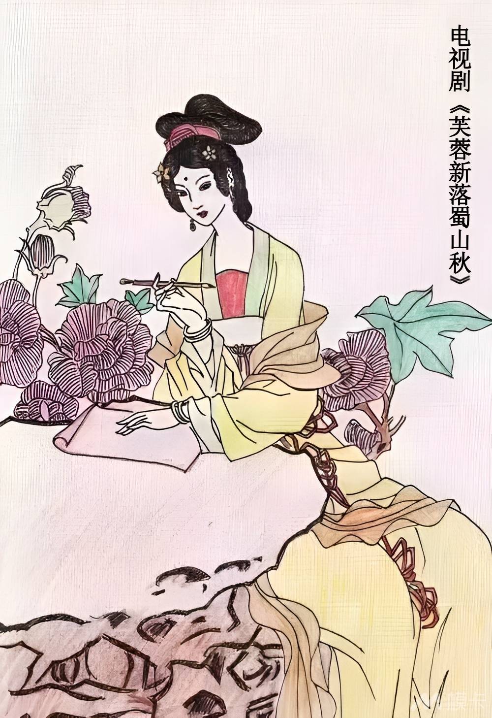 通告图片