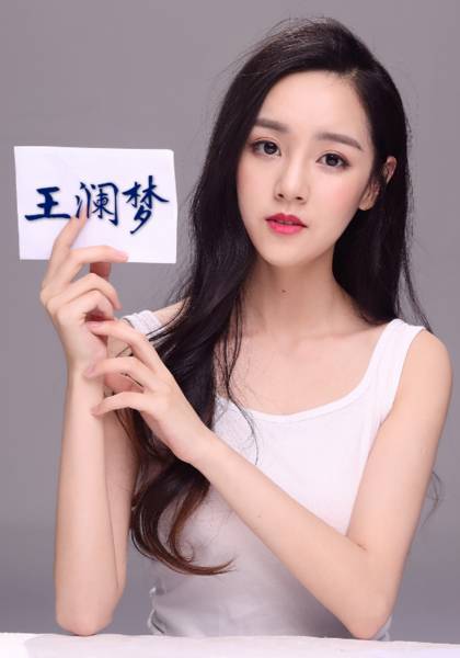 形象照片