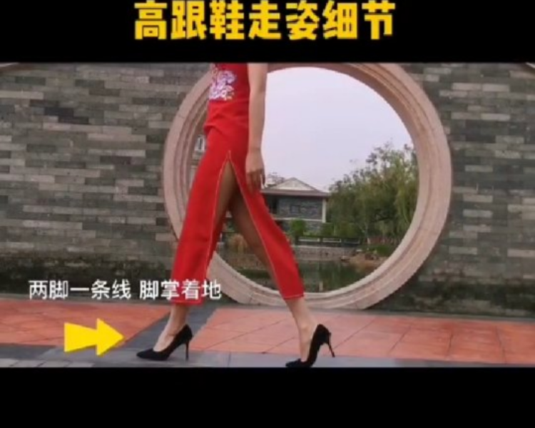 艺人背景图