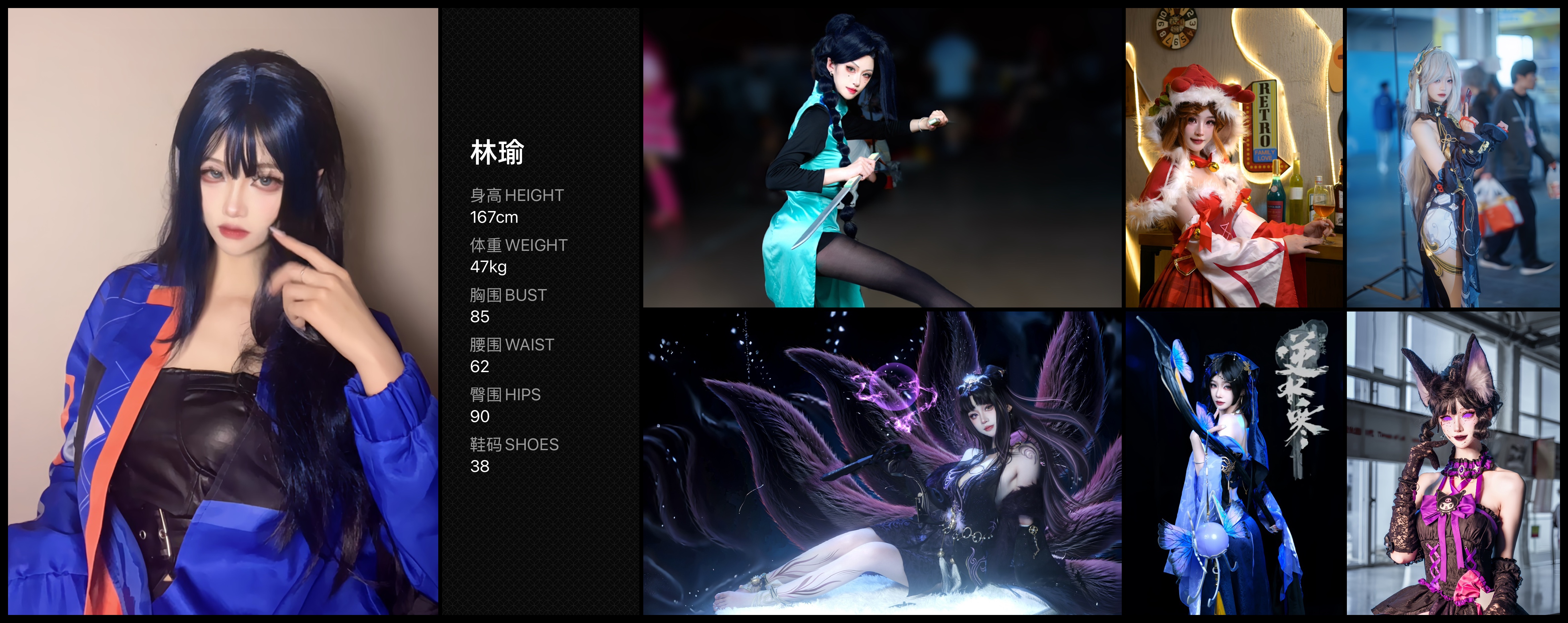 美影云