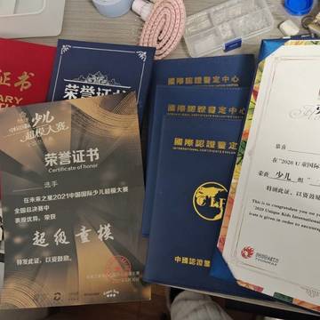 经历图片