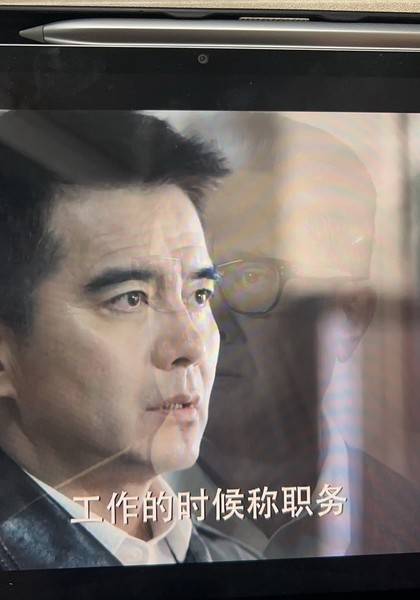 形象照片